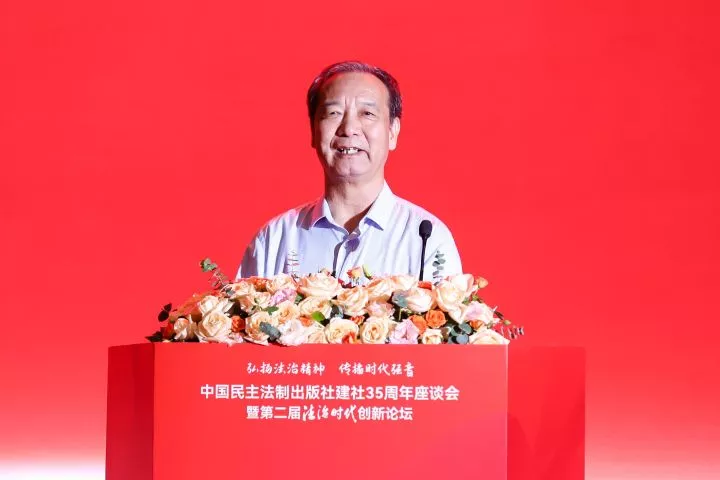 韩亨林