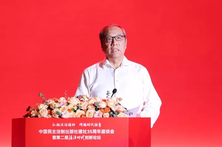 张苏军