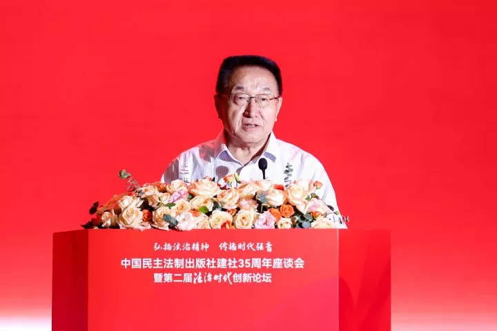 张鸣起