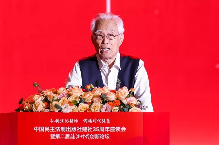 阎崇年