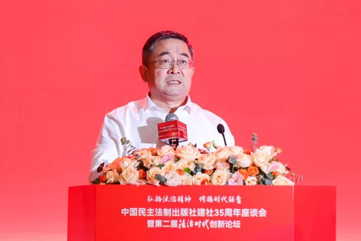 莫纪宏