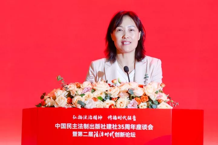 刘小妹